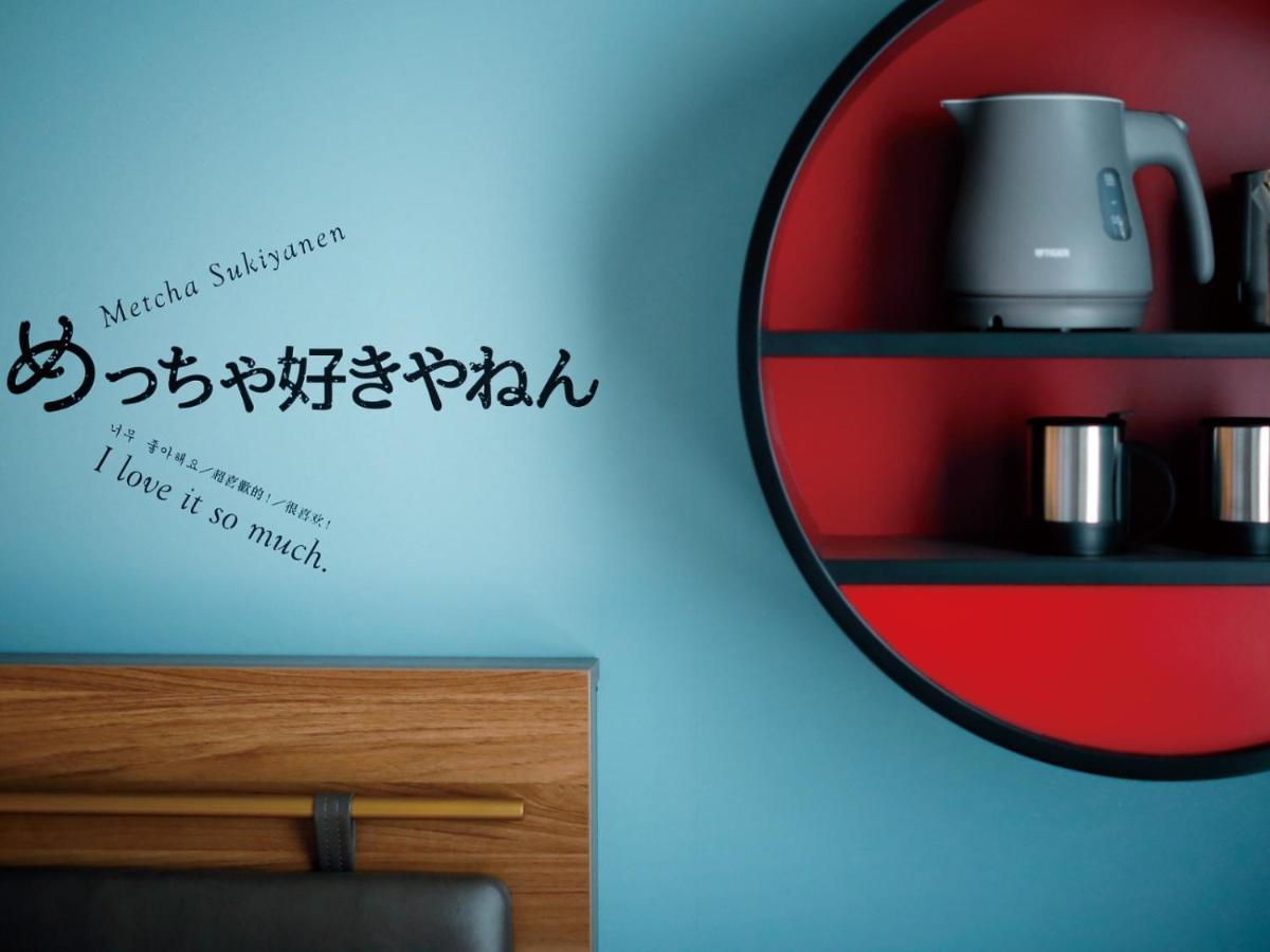 Del Style Osaka Shin Umeda By Daiwa Roynet Hotel Zewnętrze zdjęcie