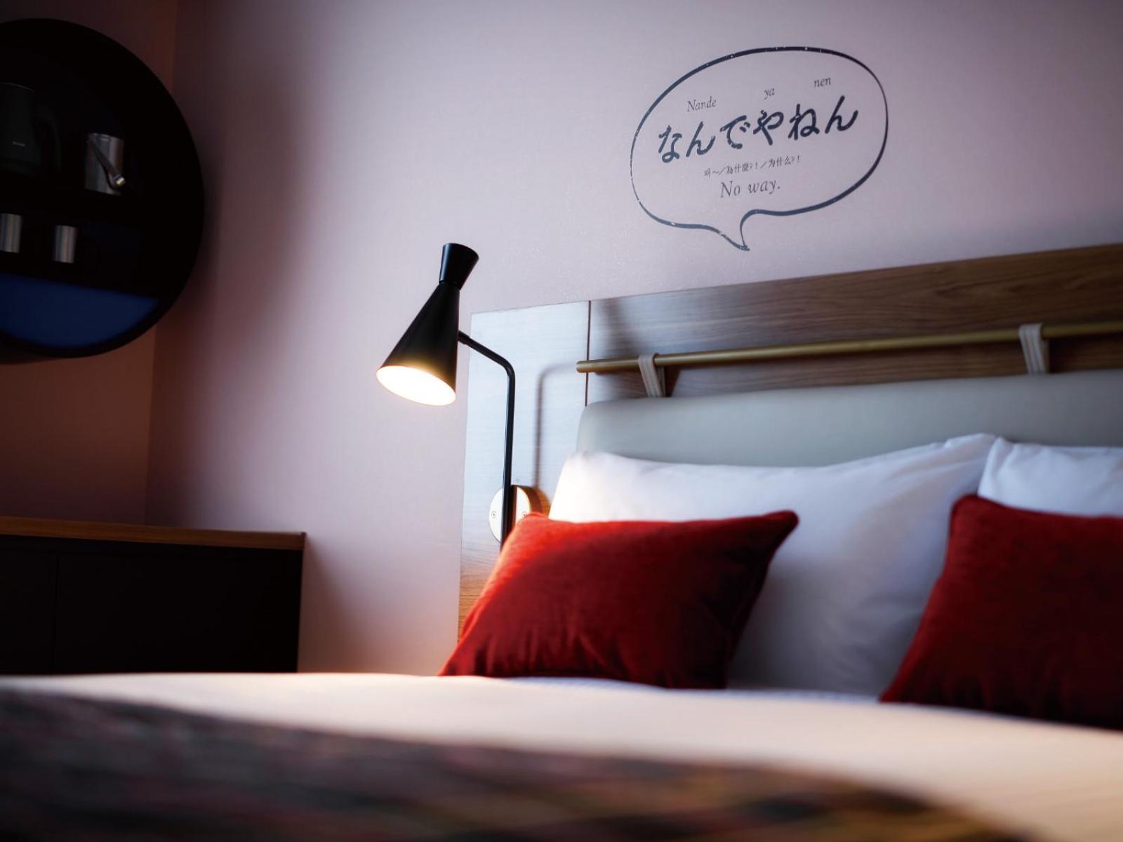 Del Style Osaka Shin Umeda By Daiwa Roynet Hotel Pokój zdjęcie